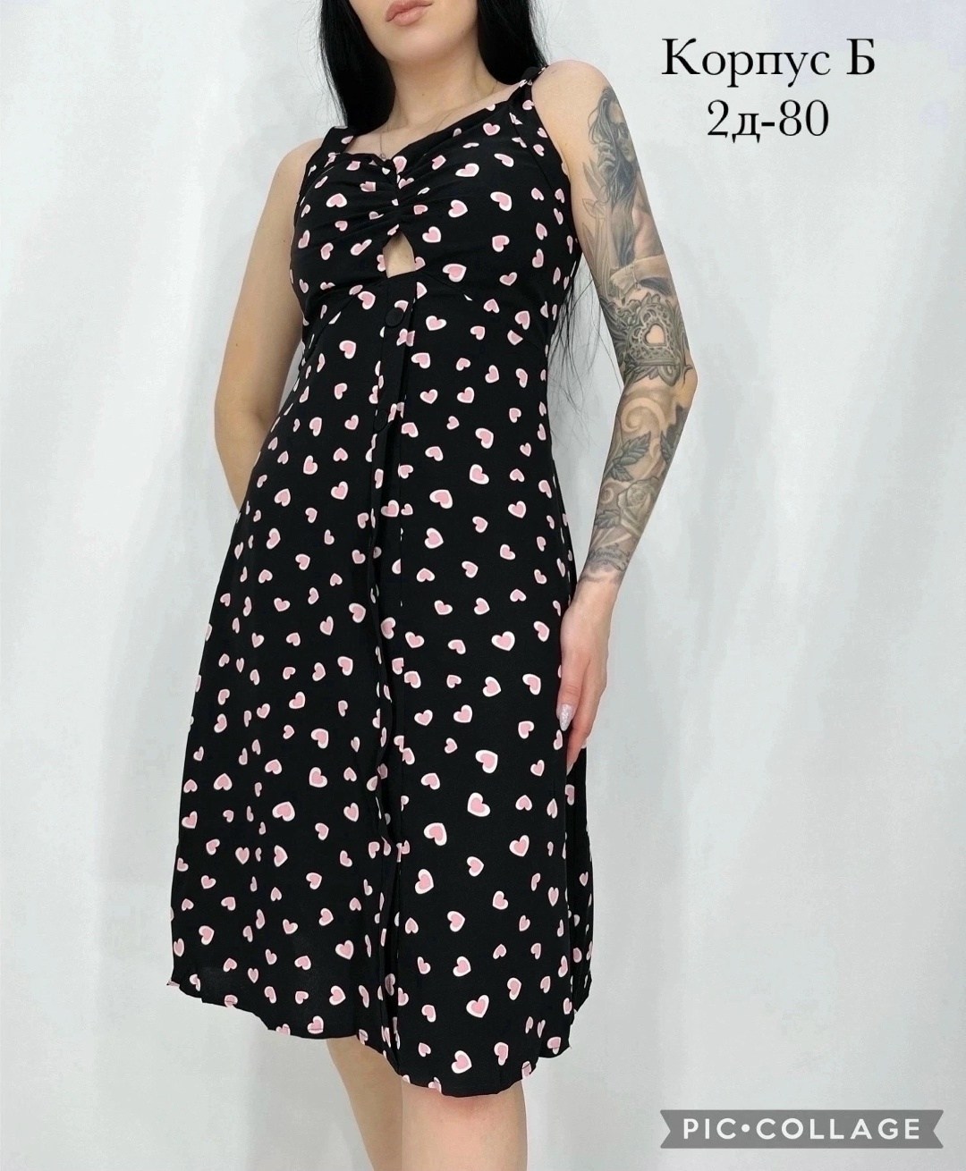 сорочка женская,ночная сорочка,ночнушка женская,cорочка ночная женская,женские сарафаны