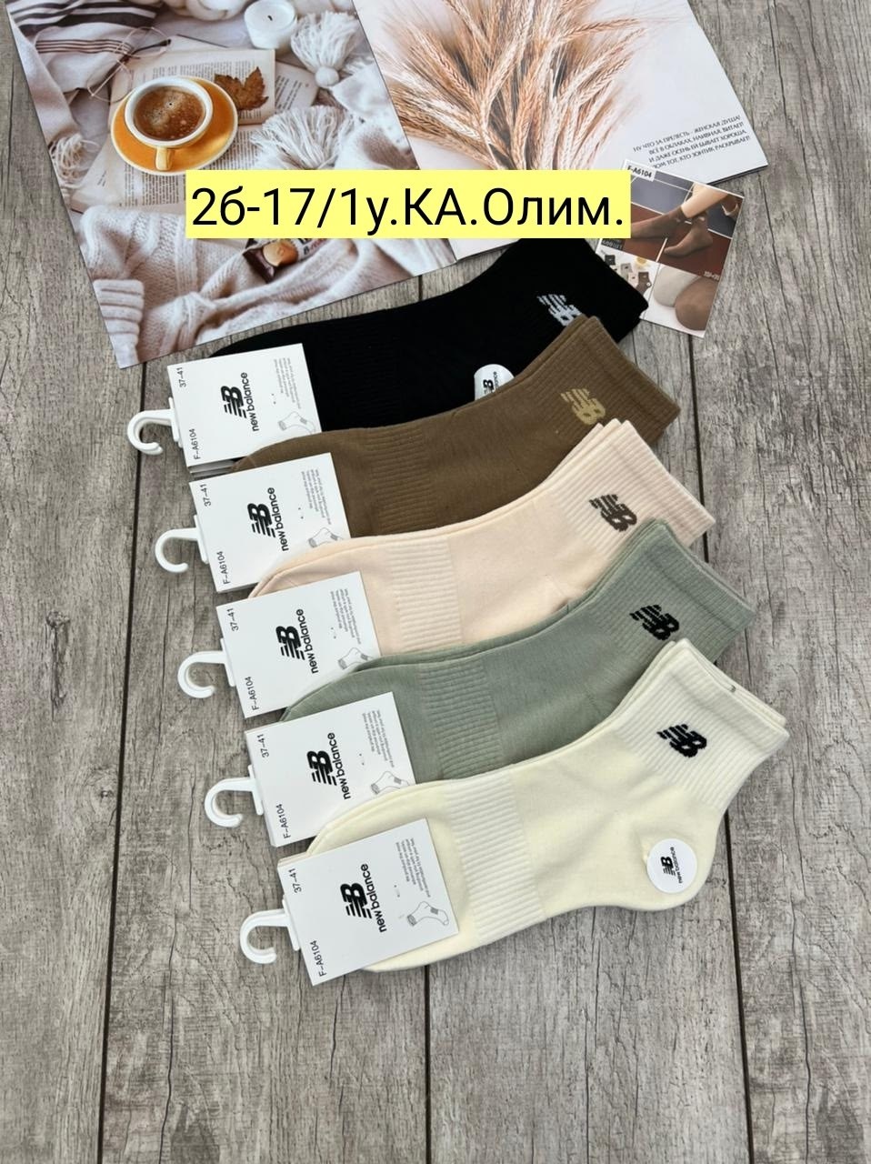 носки женские 10 пар,носки женские,носки женские короткие,носки женские короткие набор 10 пар хлопок,носки для женщин хлопок