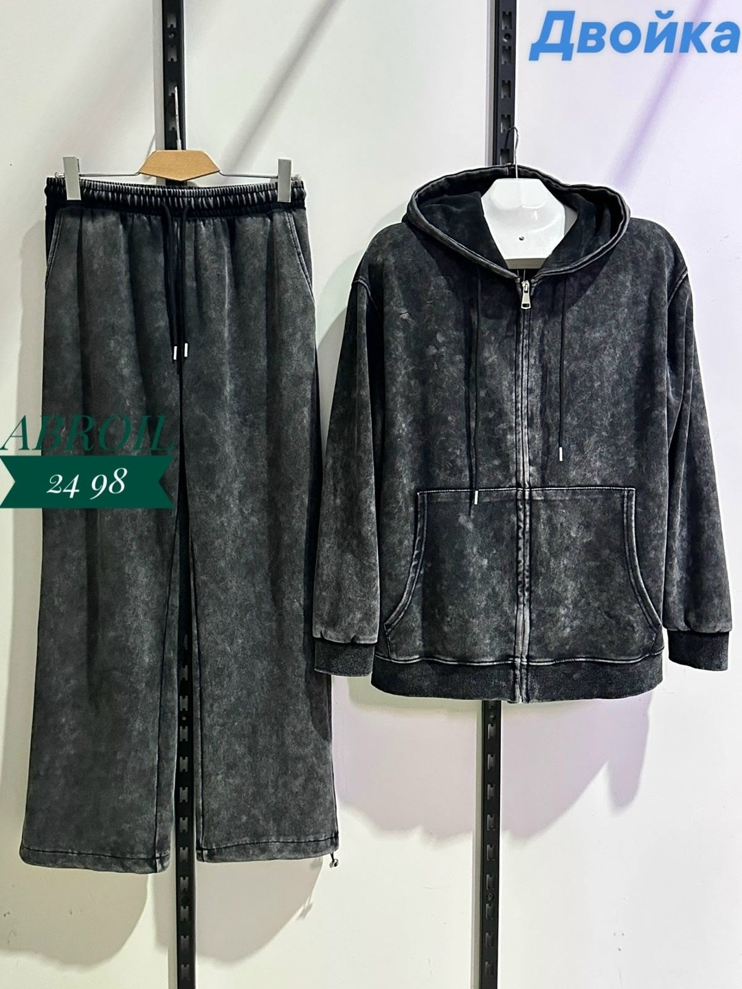 спортивный костюм brunello cucinelli,спортивный костюм,трикотажный костюм,cпортивный костюм велюровый