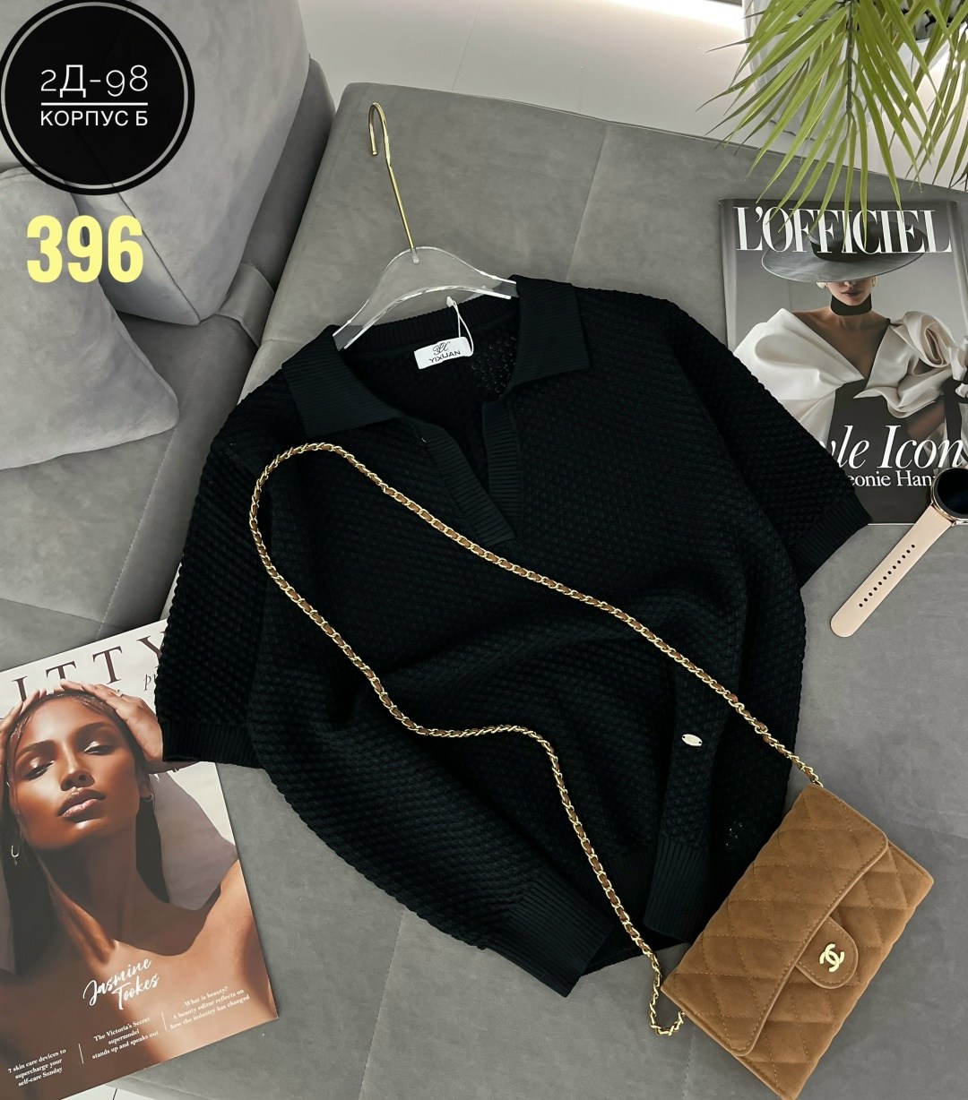 женская кофта,кофточка,повседневная кофта,кофточка женская,поло кофта