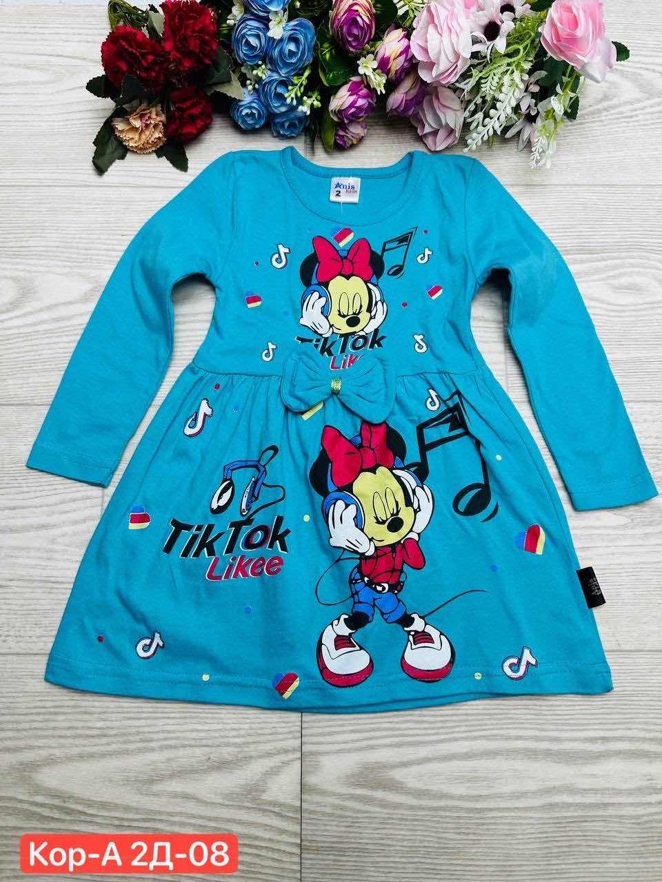 платье для девочек,платье хлопок детское,детское платье,платье детское легкое,платье для девочек в садик