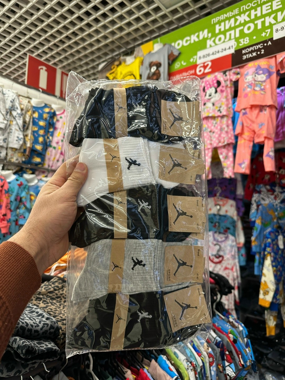 носки найк,носки nike высокие,носки nike мужские,носки спортивные мужские,носки средние хлопковые набор 5 пар nike