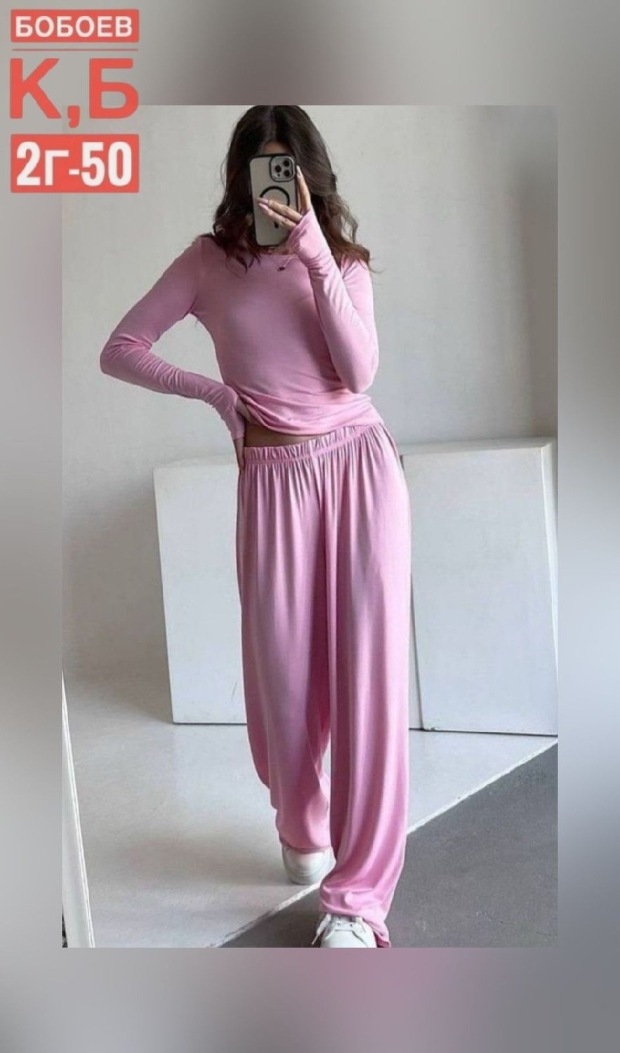 брючный костюм,стильный женский комбинезон с обтягивающим верхом и свободными брюками,костюмчик,элегантные комбинезоны,брючные костюмы женские