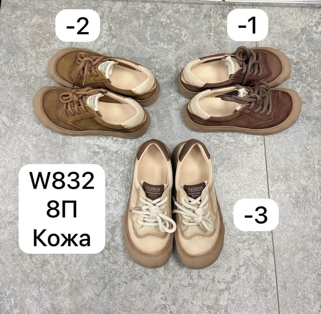 ,мужская ,повседневная ,мужская  повседневная,летняя мужская