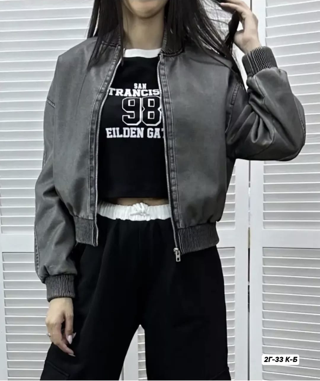 куртка бомбер,куртка бомбер женская,кожаная куртка,кожаная куртка бомбер женская,кожаная куртка бомбер