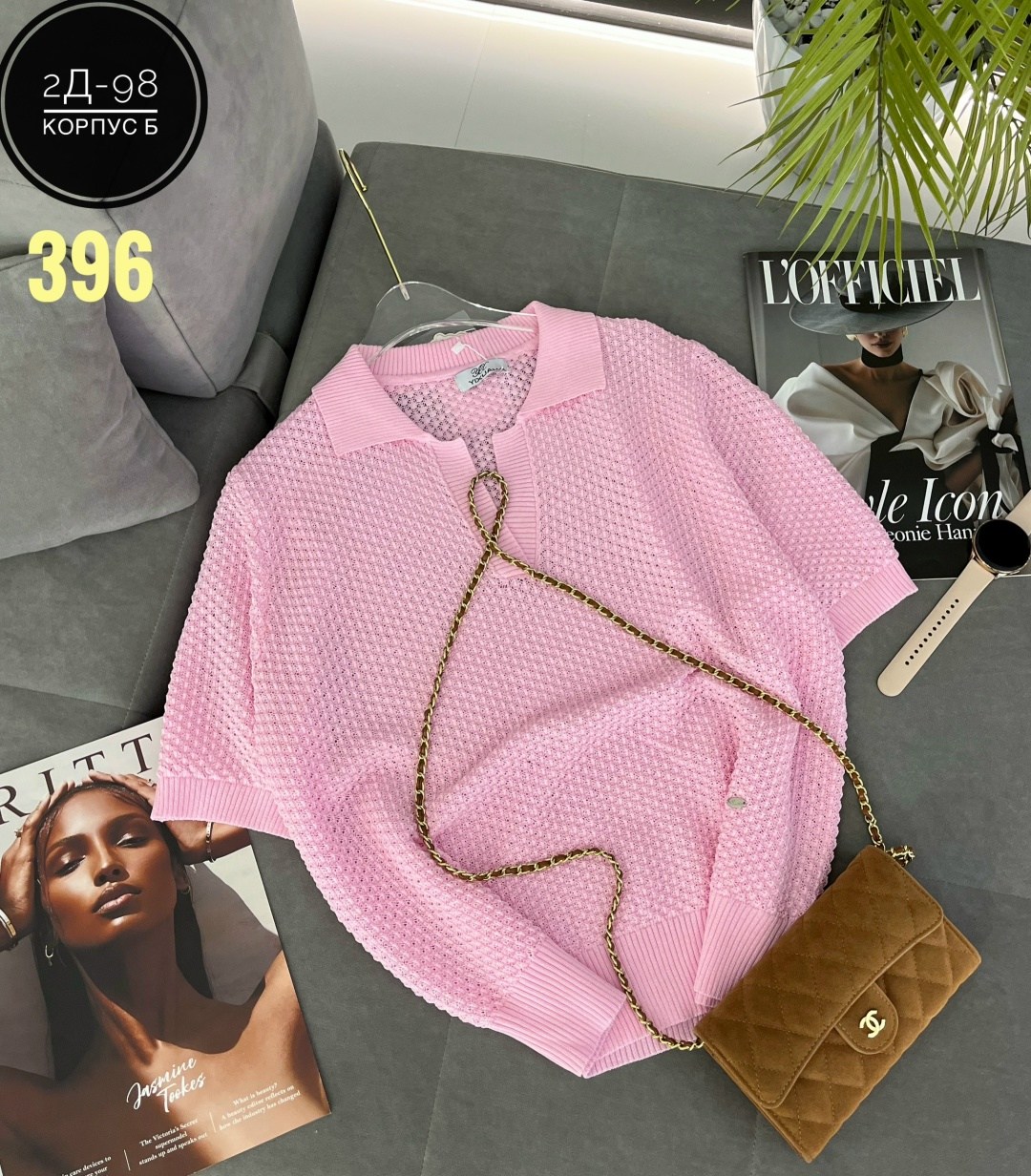 женская кофта,кофточка,повседневная кофта,кофточка женская,поло кофта