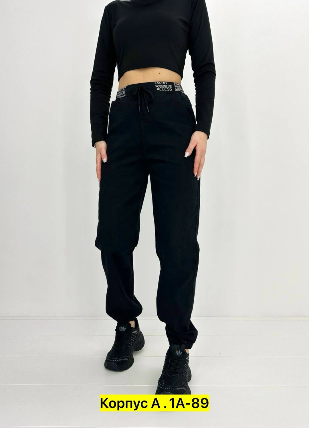 женские джинсы,джинсы брюки,джинсы штаны,джинсы брюки женские,джинсы мом