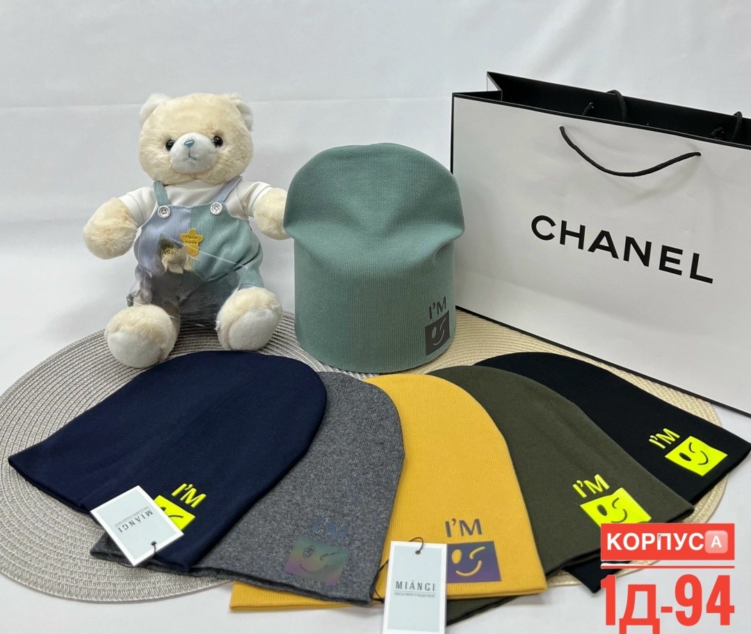 шапки оптом,комплект шапки,шапка трикотажная двойная,шапка,шапки