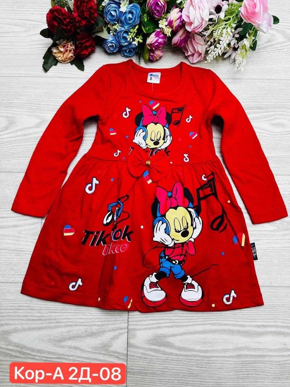 платье для девочек,платье хлопок детское,детское платье,платье детское легкое,платье для девочек в садик