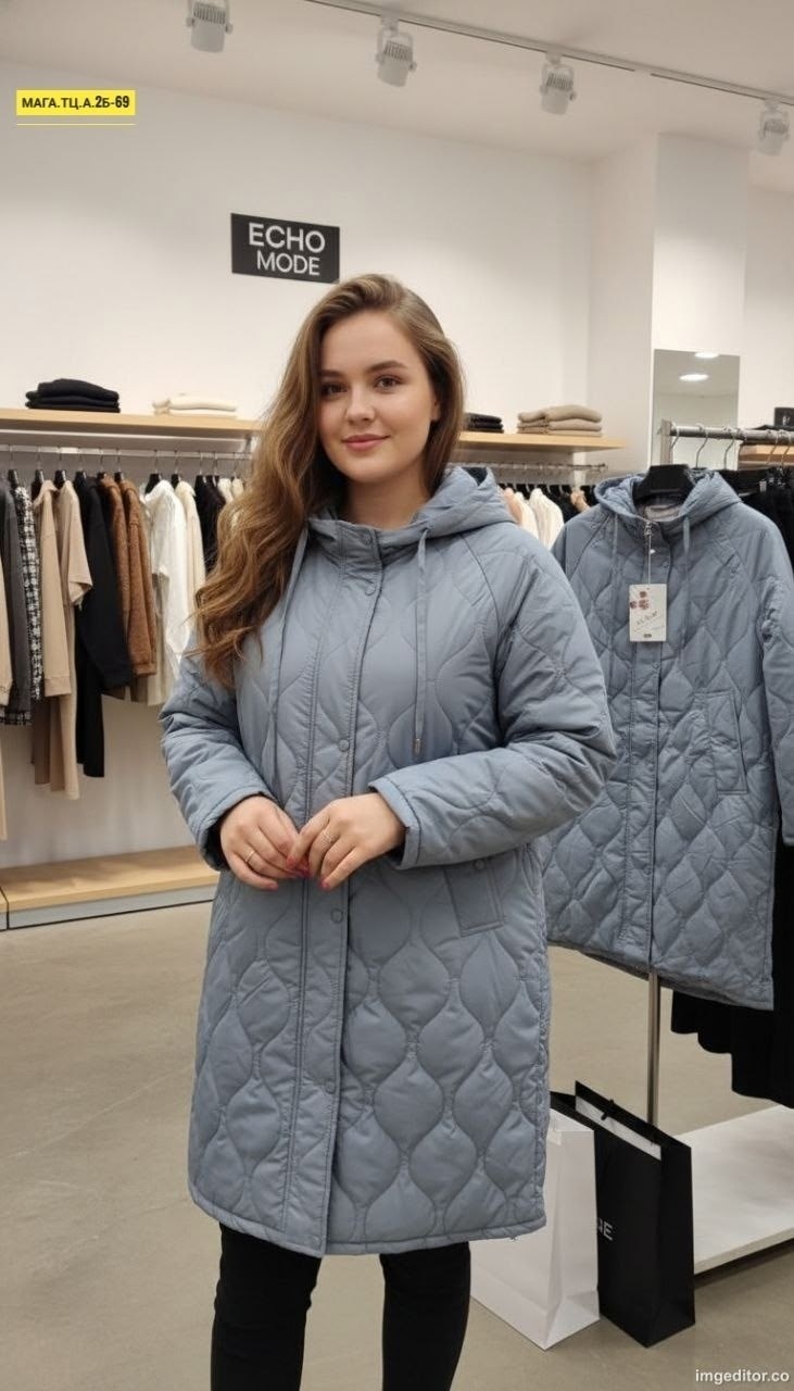 пальто стеганое женское ланика,пальто женское демисезонное стеганое утепленное,пальто женское демисезонное стеганое,пальто женское стеганое,пальто демисезонная
