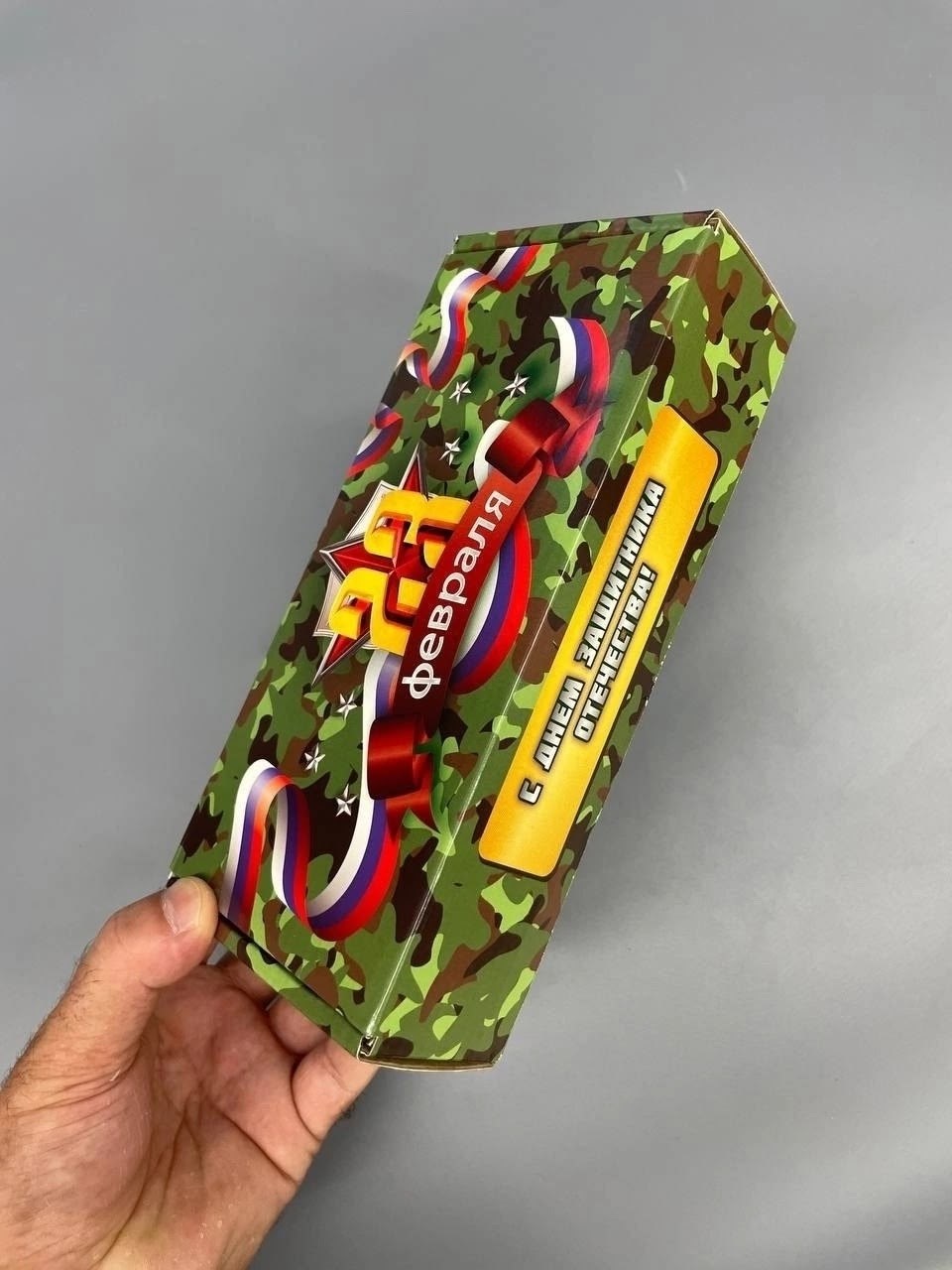 комплект трусов мужских,носки мужские набор,подарочный набор носки мужские,комплект трусов мужские боксеры,подарочный набор мужских носков