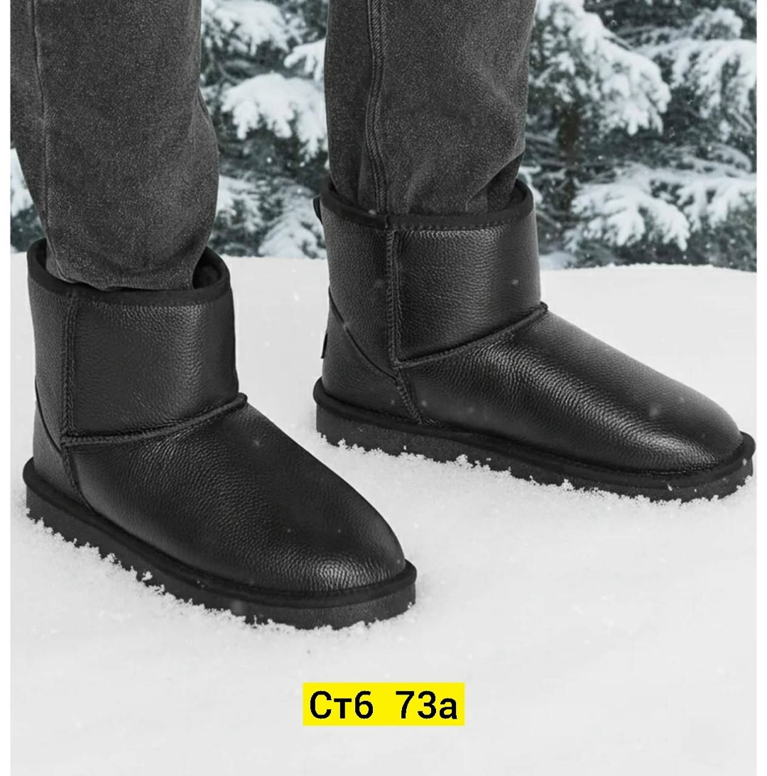 ,угги ugg,женские угги,угги,угги ugg женские