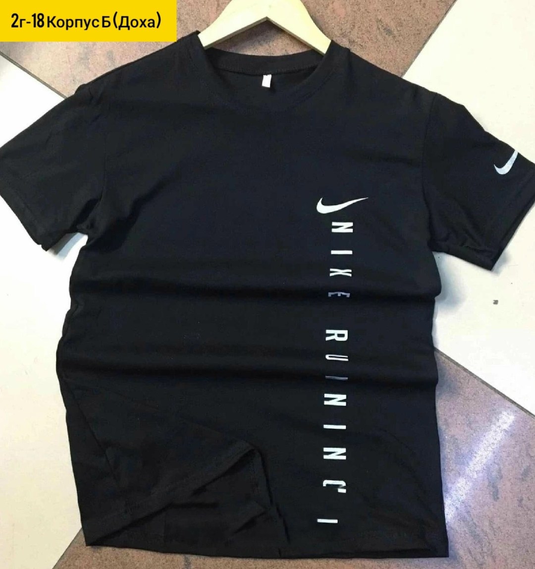 футболки мужские,футболки для мужчин,футболка мужская nike,футболка,зеленая футболка