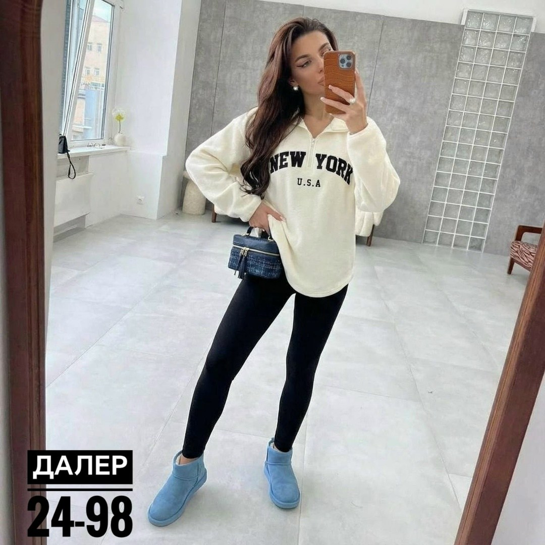 толстовка кофта,кофта женская,модная толстовка,толстовка стильная,толстовка оверсайз