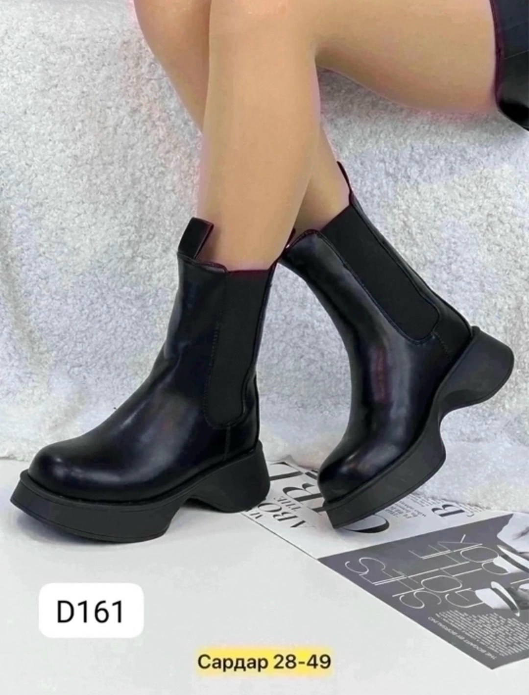 ,ботинки женские,зимние ботинки женские,челси ботинки женские,женская