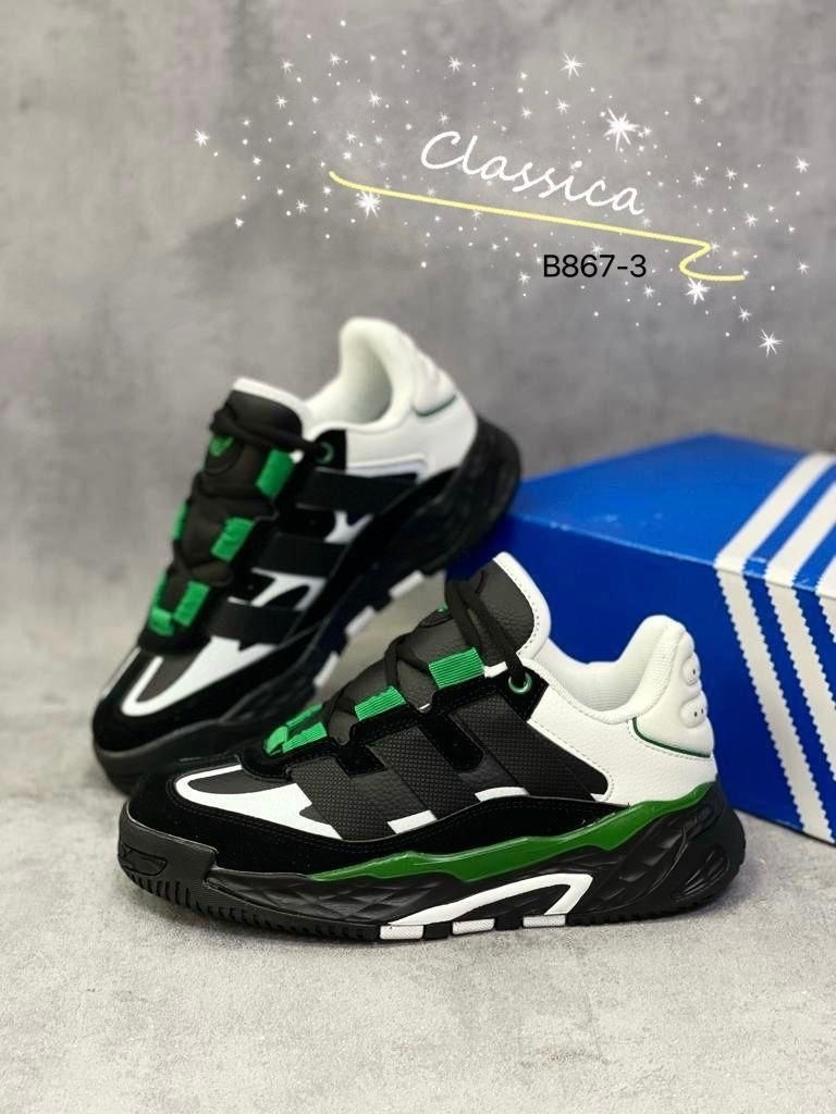 кроссовки adidas niteball,кроссовки adidas,кроссовки adidas originals niteball,кроссовки,кроссовки adidas niteball зимние