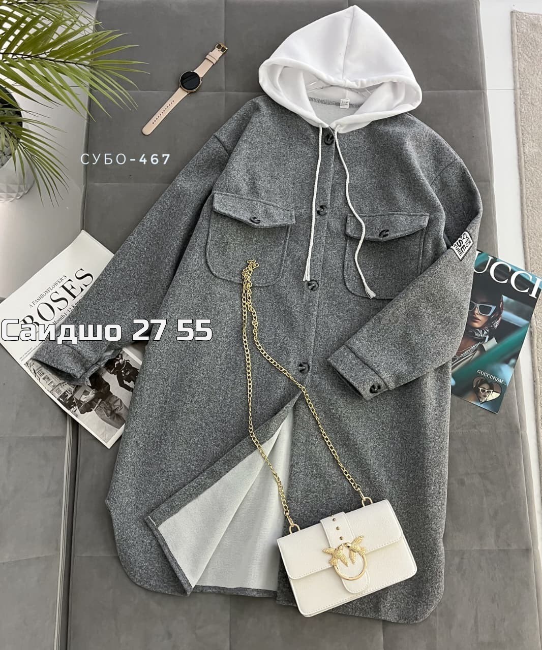 кардиган женский,кардиган,спортивное платье с капюшоном,женская кофта,платье с капюшоном