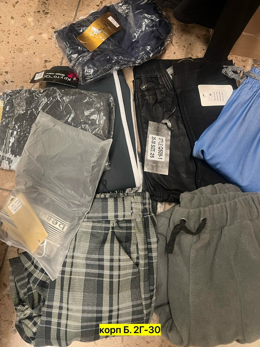 одежда для подростка,одежда для мальчика,одежд,одежда для детей,джинсы брюки