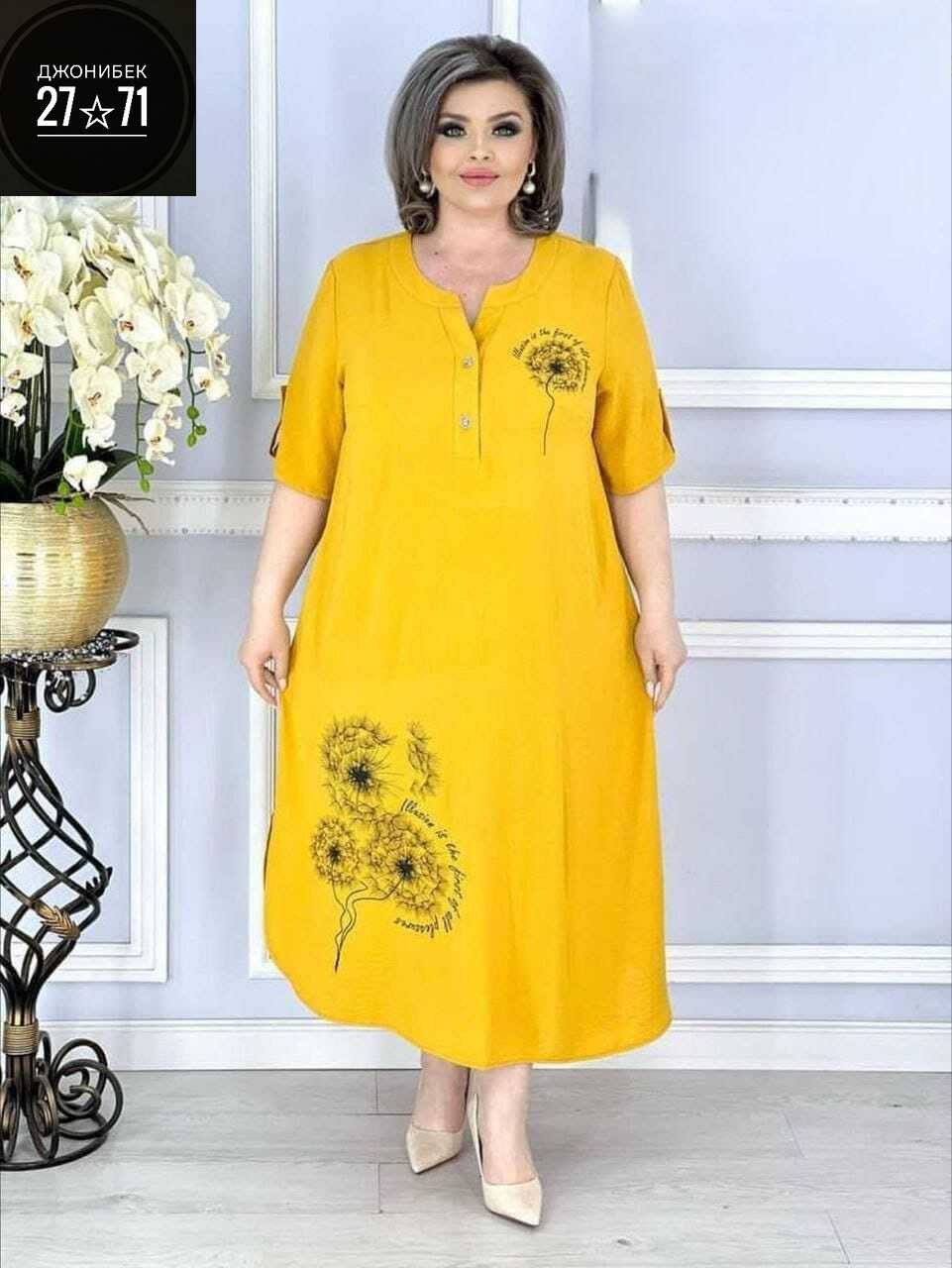 платье женское,женское платье больших размеров,платье больших размеров модное,платье больших размеров повседневное,платье больших размеров для женщин