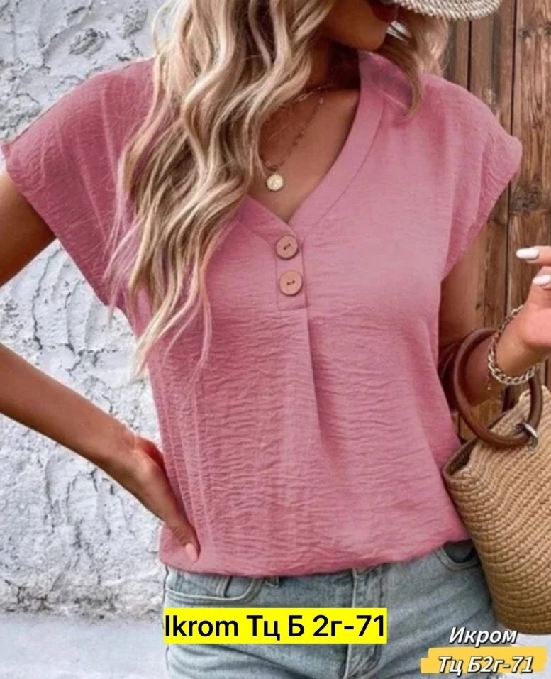 женская летняя блузка,модная летняя блузка,летние блузки,женская кофта,женская блузка