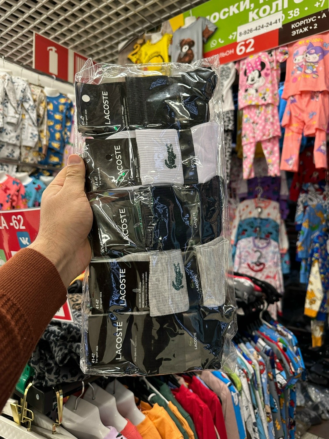 носки найк,носки nike высокие,носки nike мужские,носки спортивные мужские,носки средние хлопковые набор 5 пар nike