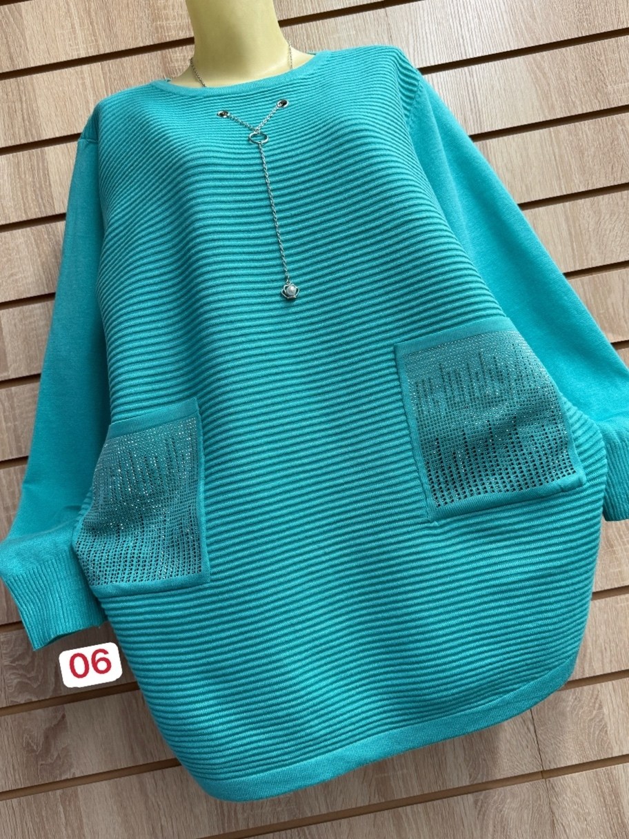 кофта женская,туника женская,туника нарядная,джемпер туника,кофта женская джемпер