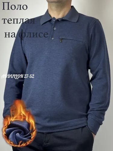 рубашка теплая,мужской пуловер,джемпер мужской трикотажный,мужской свитер,джемпера мужские