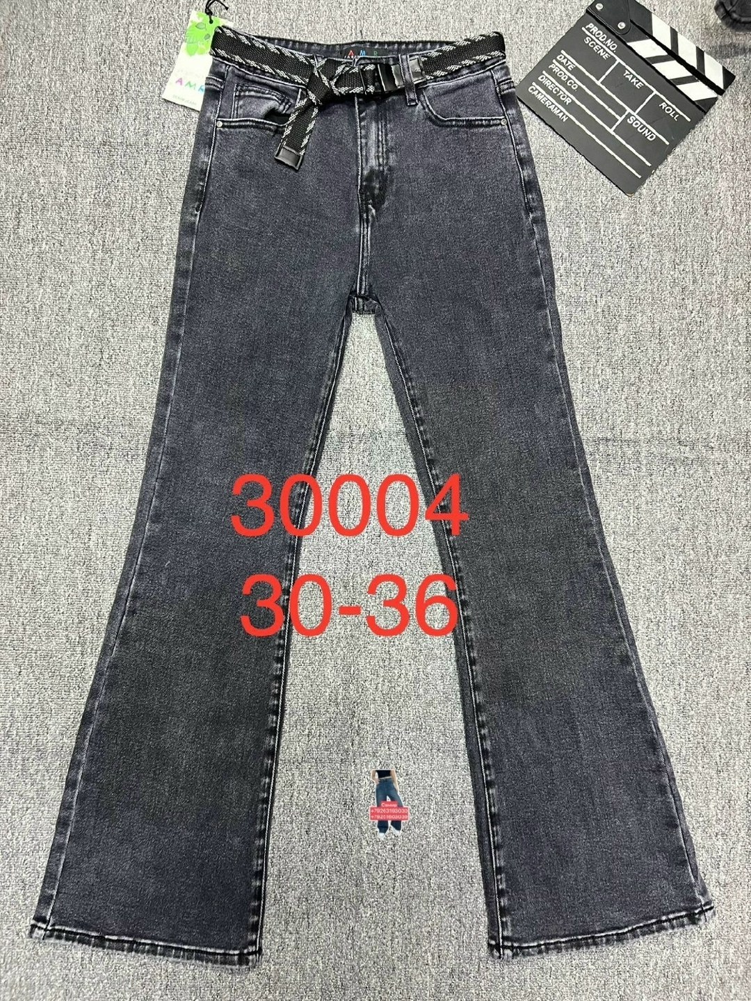 женские джинсы,джинсы клеш женские,джинсы женские 7007 "однотонные-клеш № 1" серые,джинсы клеш женские с высокой посадкой,джинсы клёш