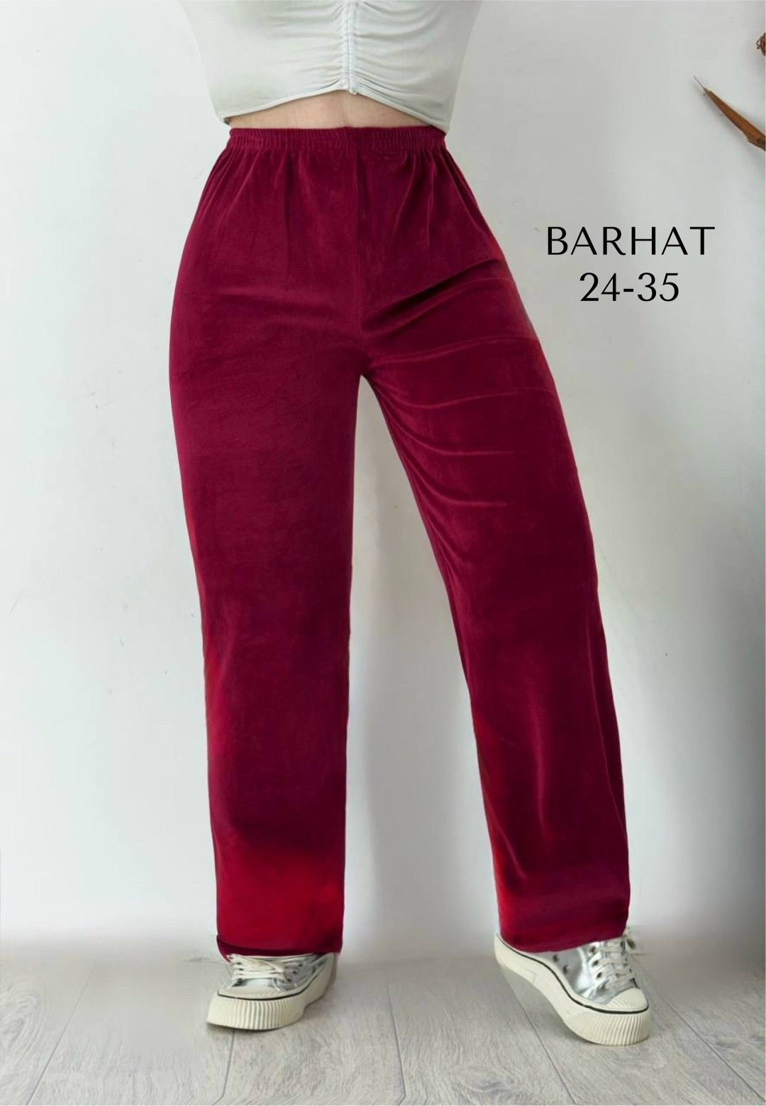 штаны женские на резинке,брюки широкие велюровые с высокой посадкой banvanshop,спортивные брюки женские,штаны вельветовые,женские штаны