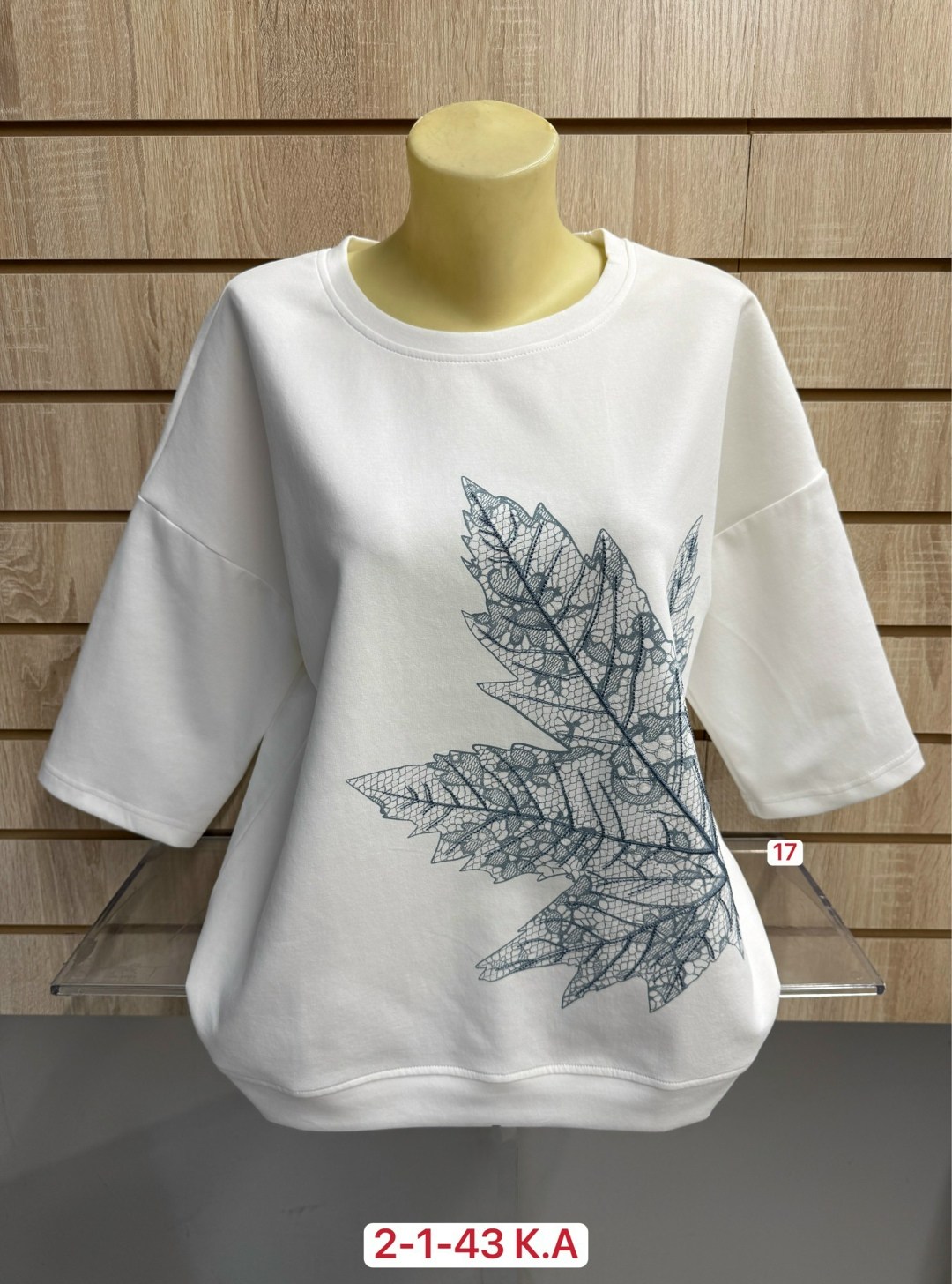 женская кофта,футболки женская,свитшот женская,кофта модная,кофта хлопок