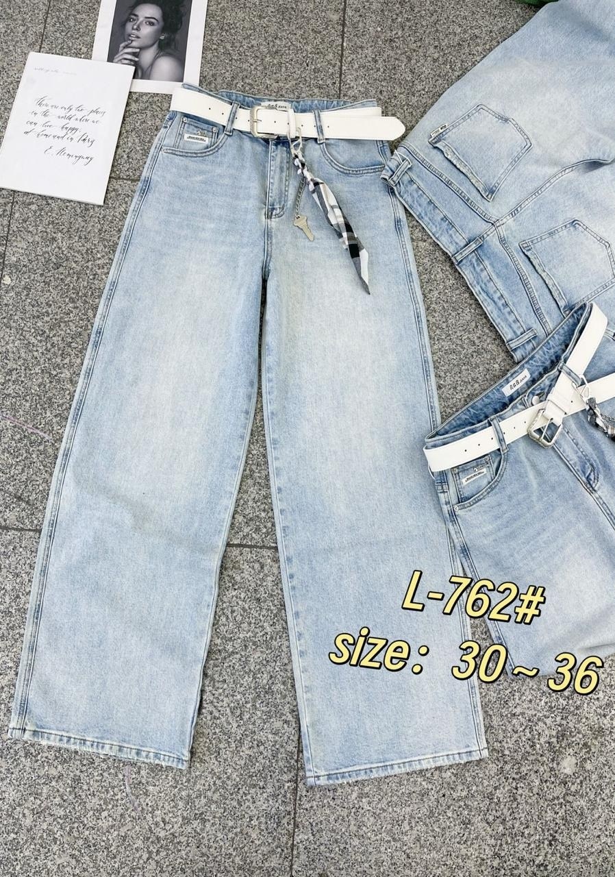 женские джинсы,брюки джинсы,джинсы,женские джинсы бананы американки,модные джинсы