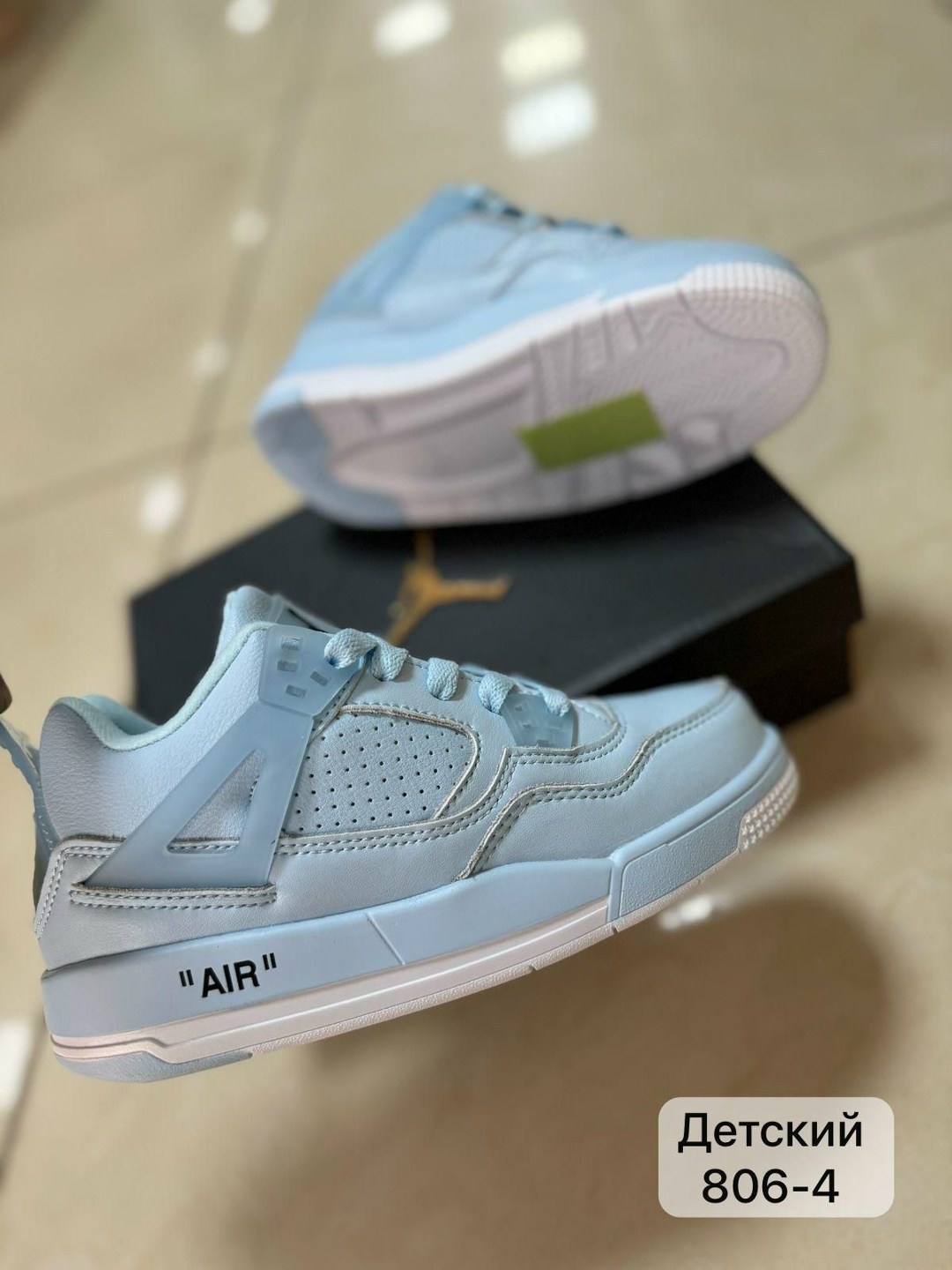 кроссовки,баскетбольная ,спортивный ,спортивные кроссовки,женские кроссовки