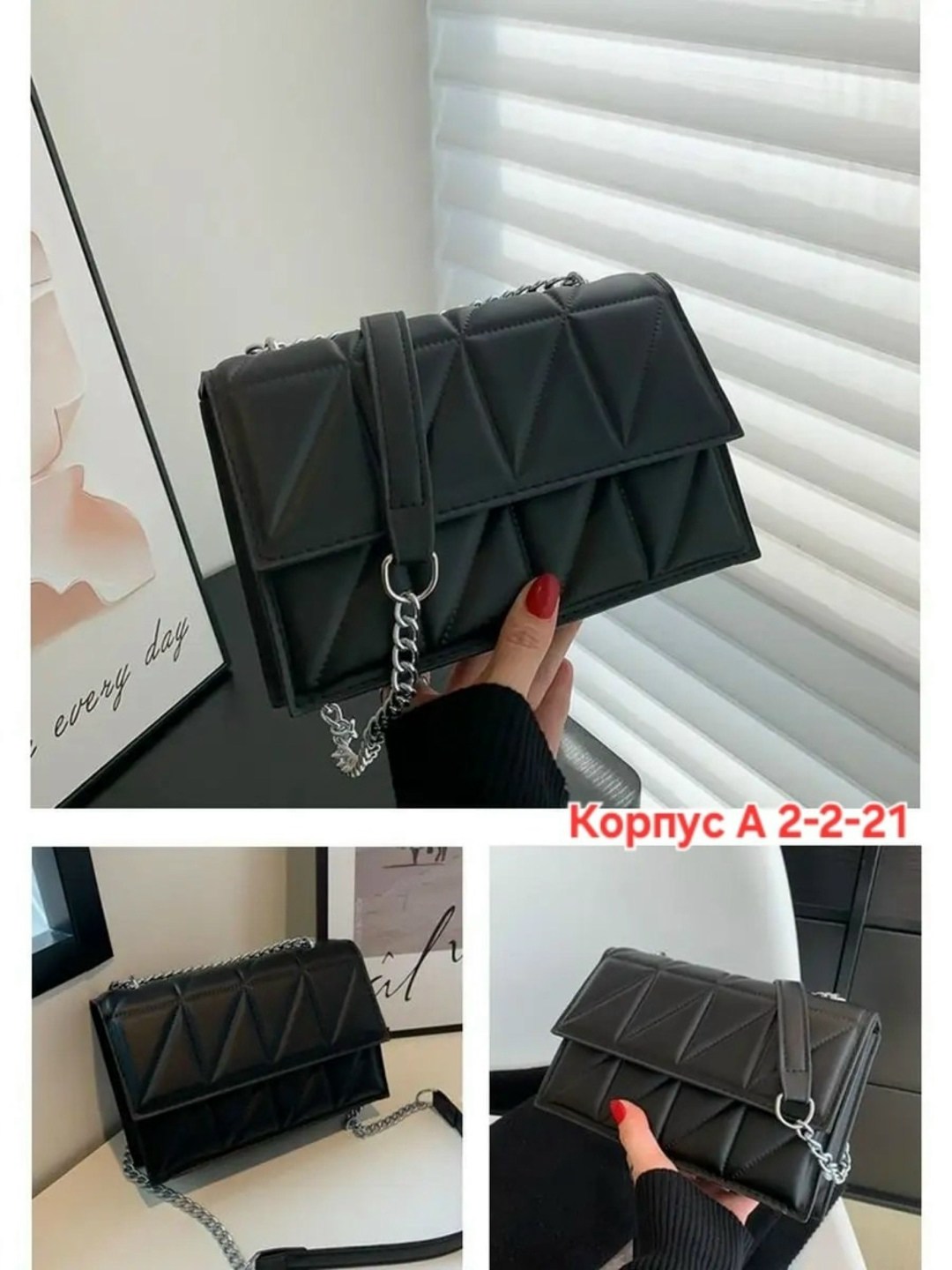 сумка,сумка женская,женские клатчи,сумочка женская клатч,женская сумочка