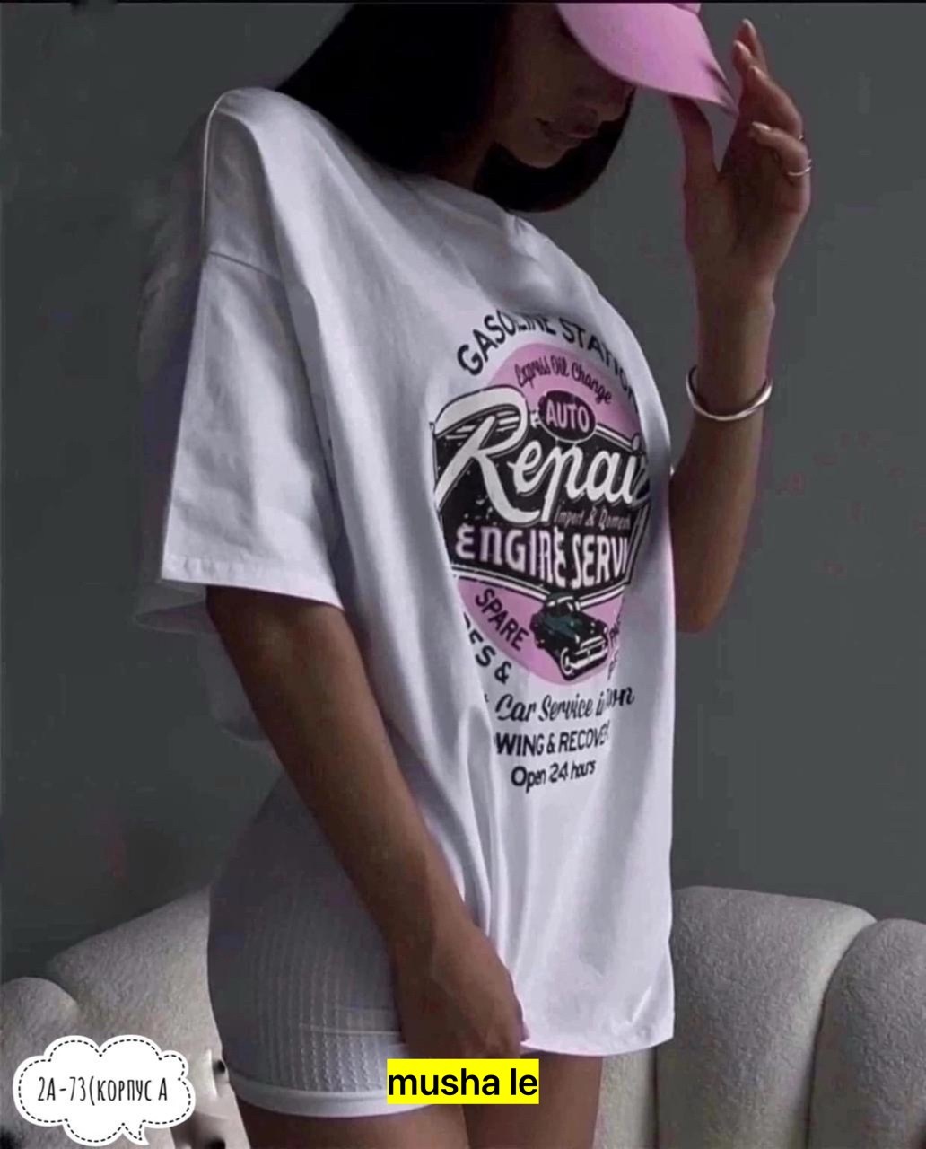 футболки оверсайз с принтами,футболки женская,футболки для женщин,футболки и топы,женская футболка белая