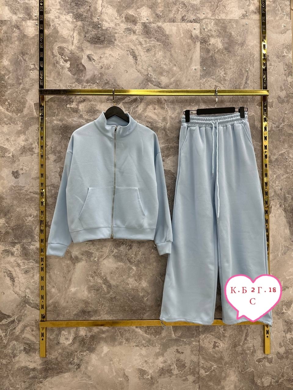 костюм спортивный,костюм спортивный женский,костюм розовый,спортивный костюм розовый,женский костюм на флисе