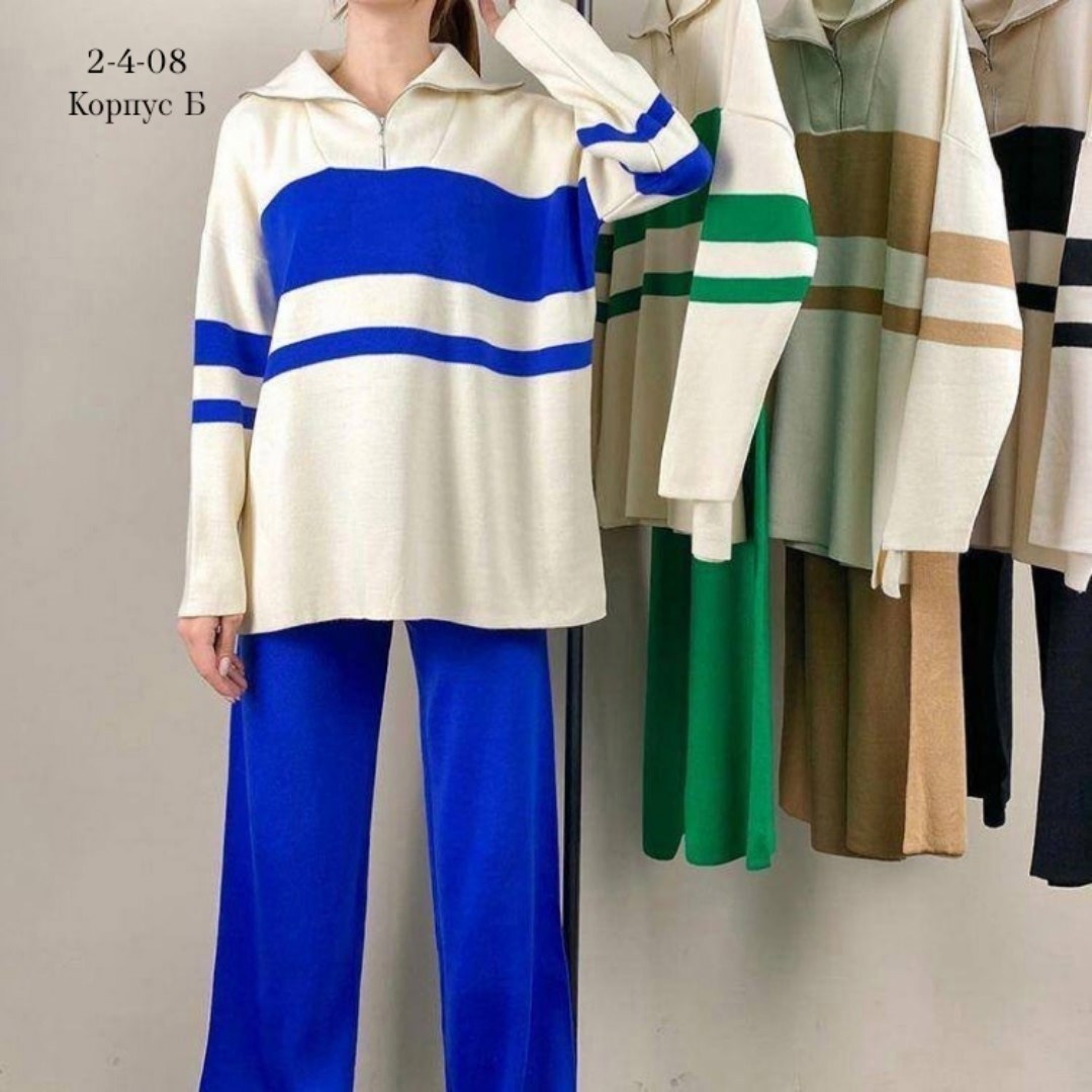трикотажные костюмы,женский трикотажный костюм,трикотажный костюм двойка,костюм женский,костюм повседневный