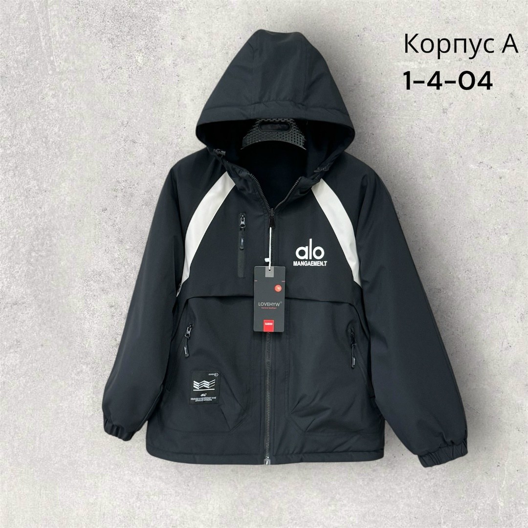 демисезонная куртка,куртка детская,куртка на мальчика,куртка,куртка для детей