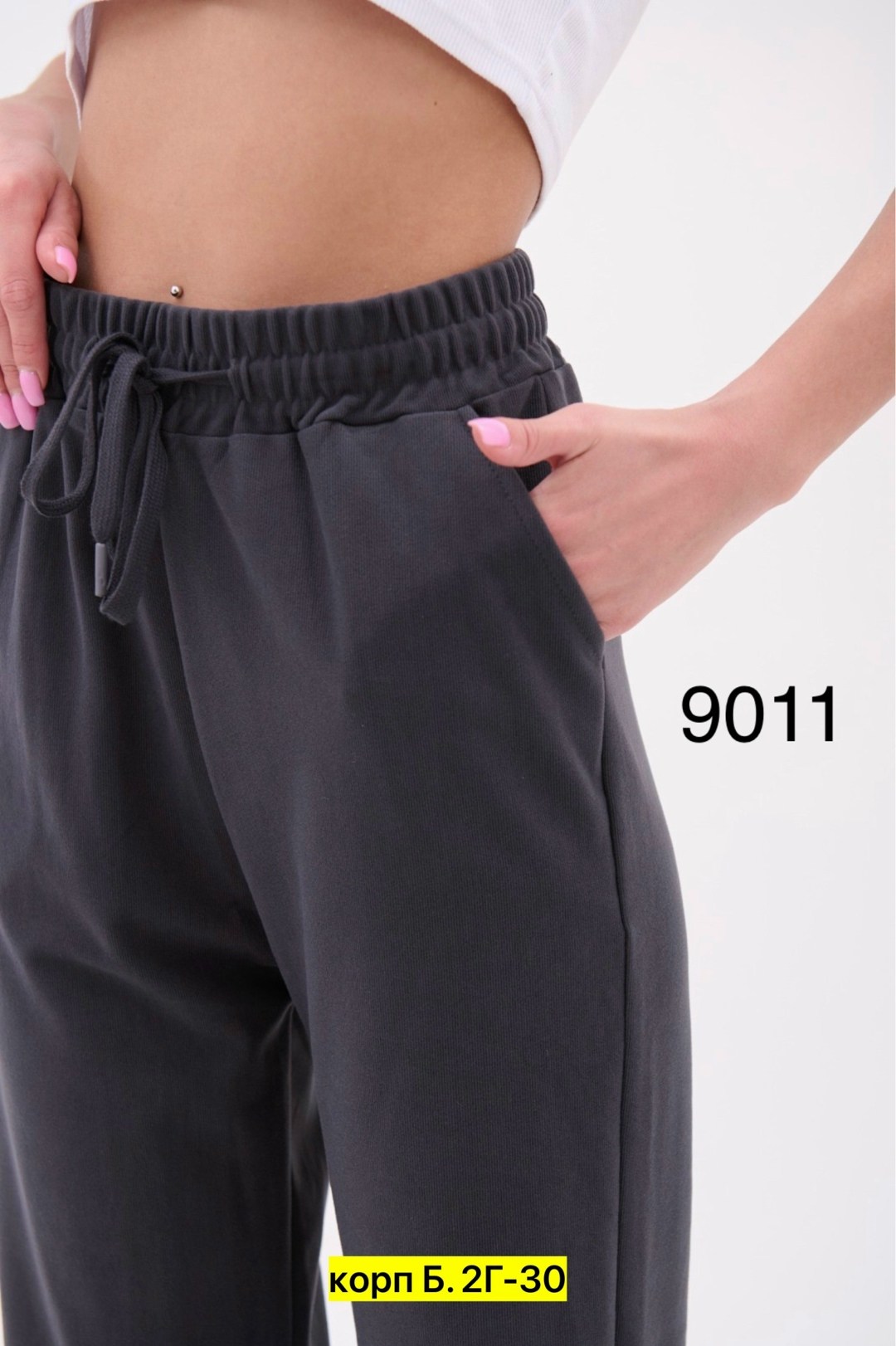 брюки спортивные женские джоггеры штаны baomiks,брюки джоггеры женские спортивные,брюки спортивные женские джоггеры штаны,брюки джоггеры женские,джоггеры брюки