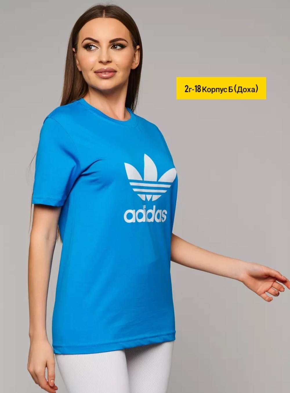 футболки адидас,футболка женская adidas,женские футболки adidas originals,футболка adidas originals adidas originals,футболки женская