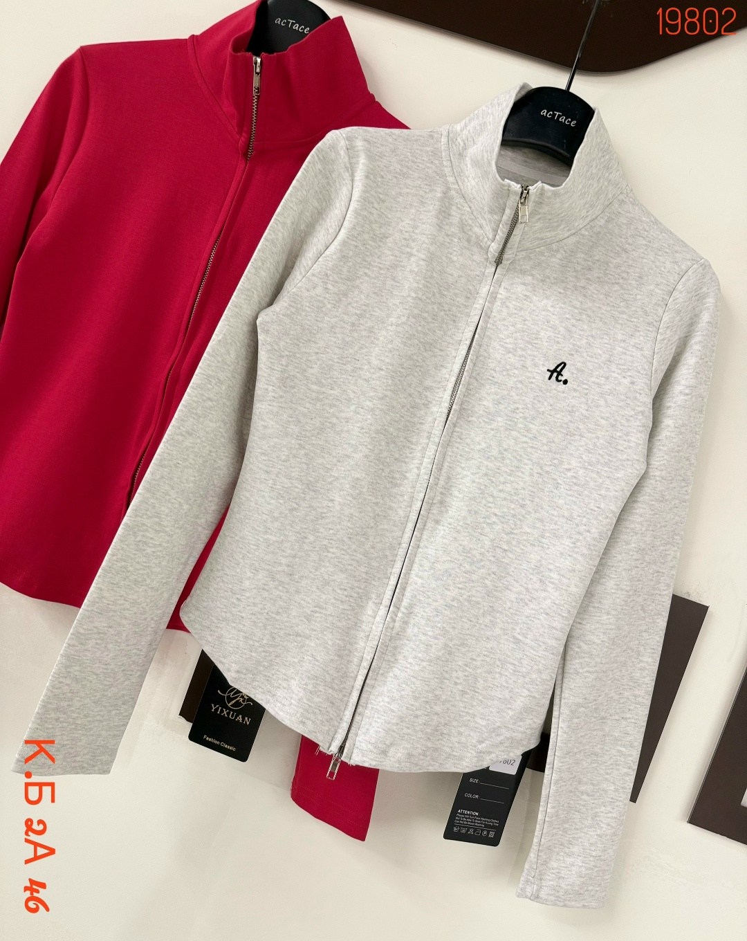 кофта поло,кофта женская,кофта толстовка,толстовка свитер,свитшот и толстовка