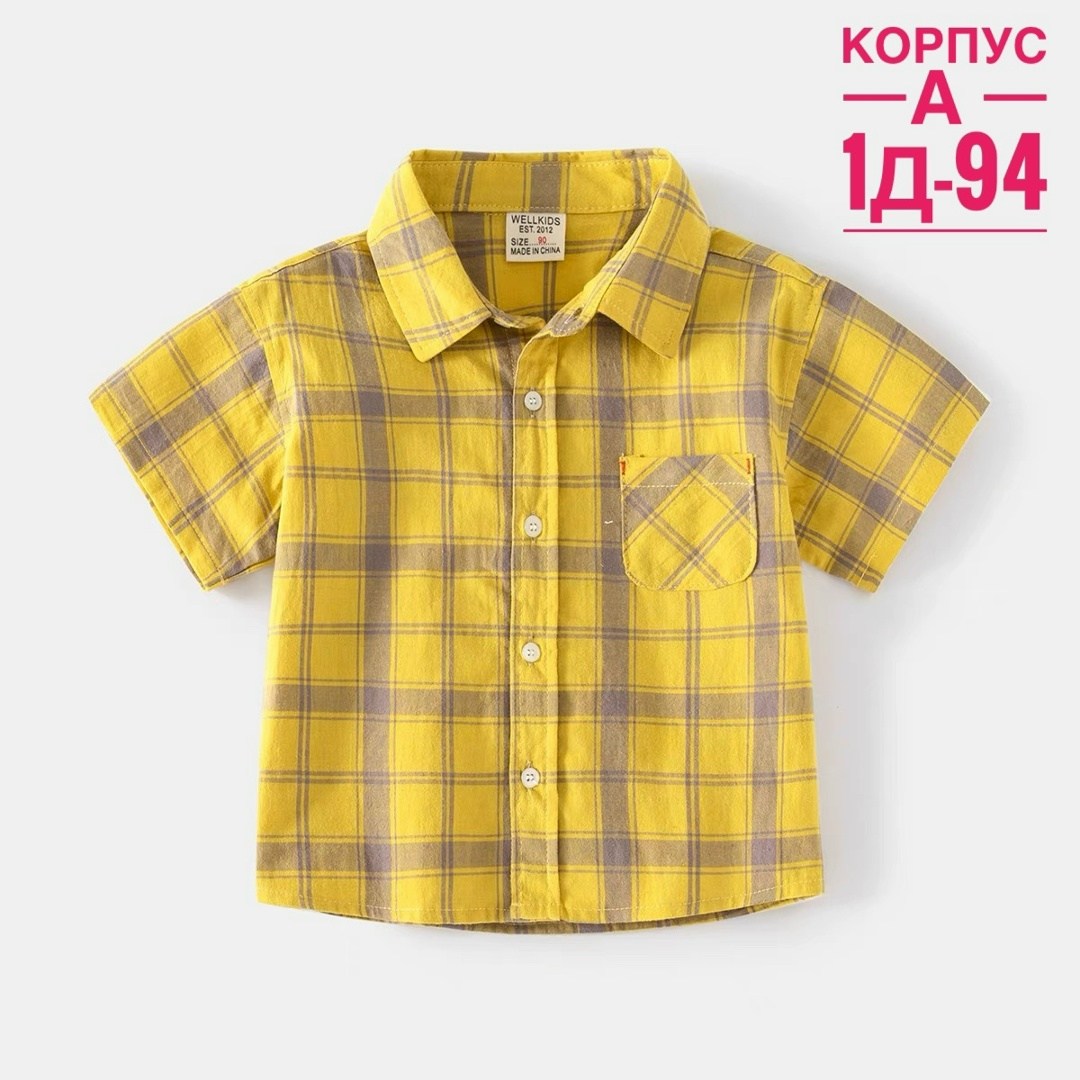 детская рубашка,рубашка для мальчика детская,рубашка для мальчика летняя,рубашка для мальчика детская летняя,рубашка для детей