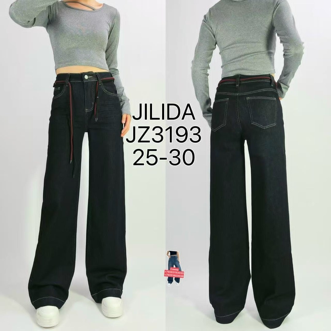 джинсы женские,джинсы,джинсы модные,широкие джинсы,широкие джинсы женские