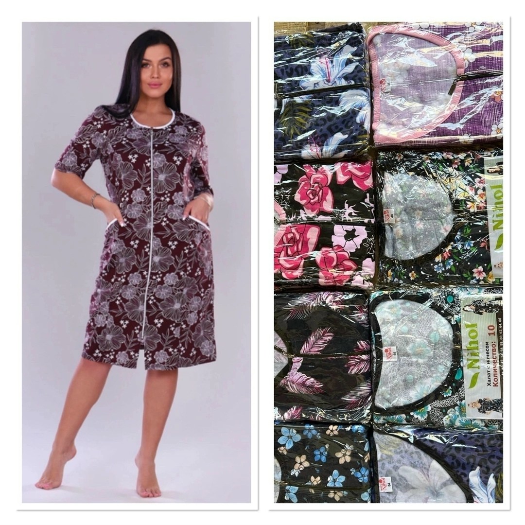 халаты женские,халат женский домашний,платье женская,трикотажный халат,одежда для дома