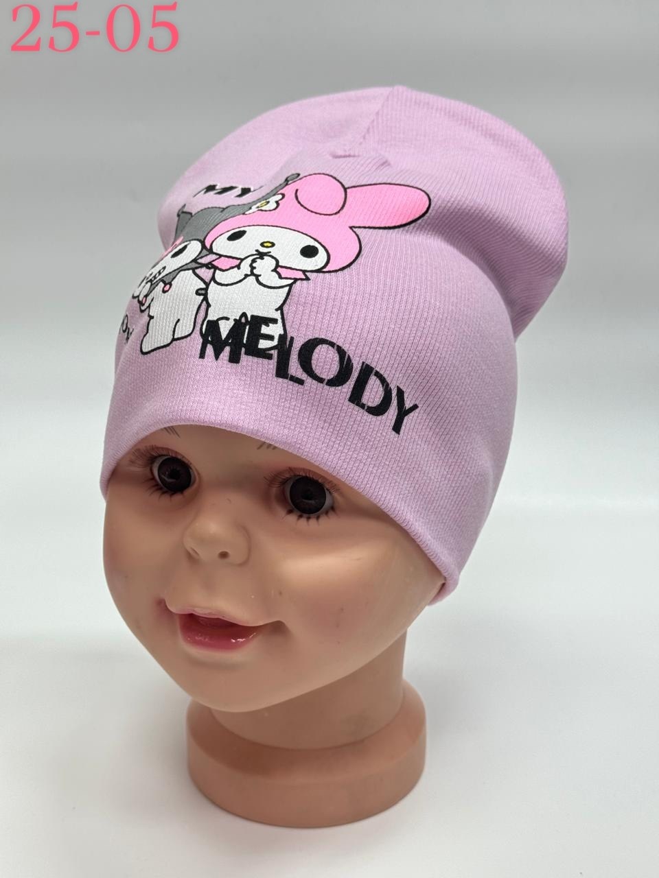 шапка для детей,шапка детская,детский шапка,россия шапка детская,шапочка