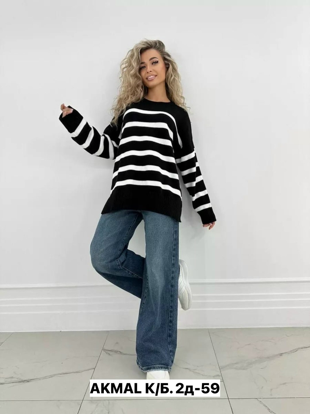 свитер женский оверсайз,свитера женские,кофта женская,кофта женская свитер,свитер