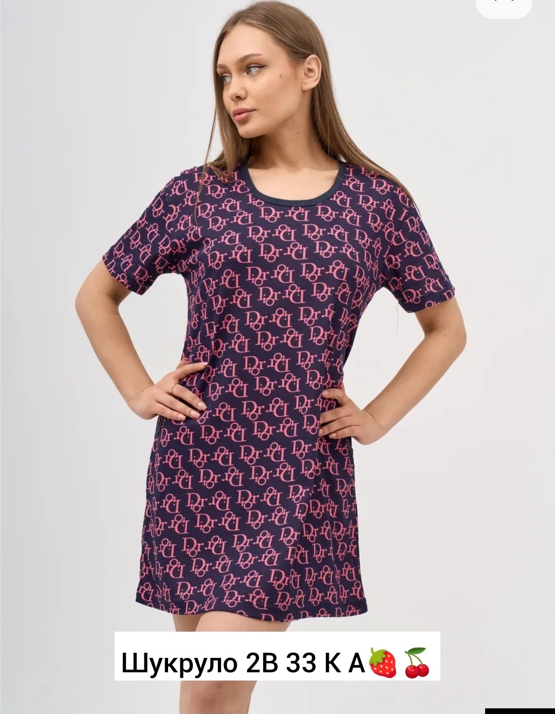 туника женская,домашнее платье,платье домашнее женское,платье женская,туника женская домашняя