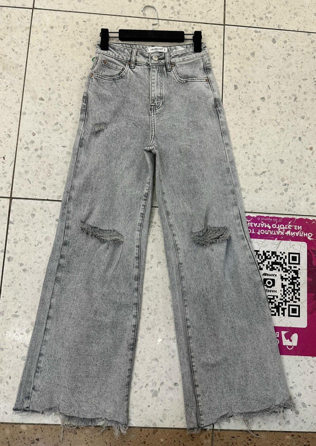 джинсы прямые палаццо рваные sena denim,джинсы рваные широкие,джинсы палаццо рваные графитовые,широкие джинсы,рваные широкие джинсы manilla