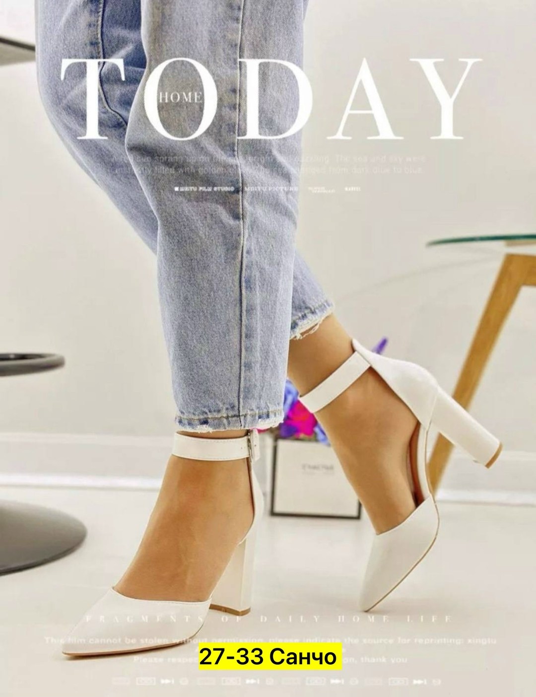 туфли на вб,туфли на каблуке белые,туфли женские,туфли женские на каблуке,туфли на каблуке белые свадебные