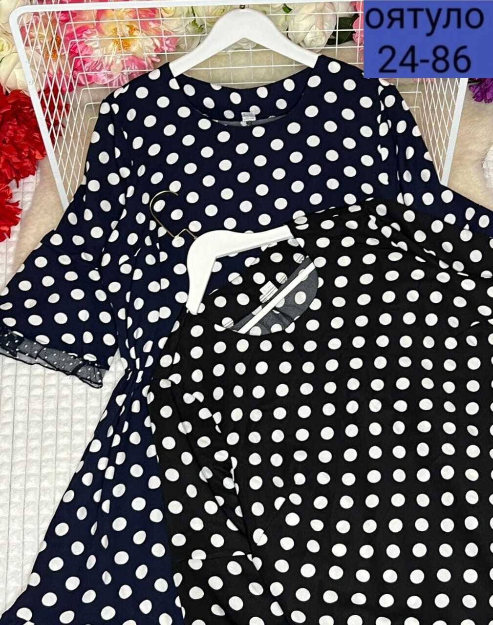 вечернее платье больших размеров нарядное в горошек saliya brand,платье женское,платье вечернее больших размеров нарядное в горошек,платье больших размеров в горошек,платье женское праздничное больших