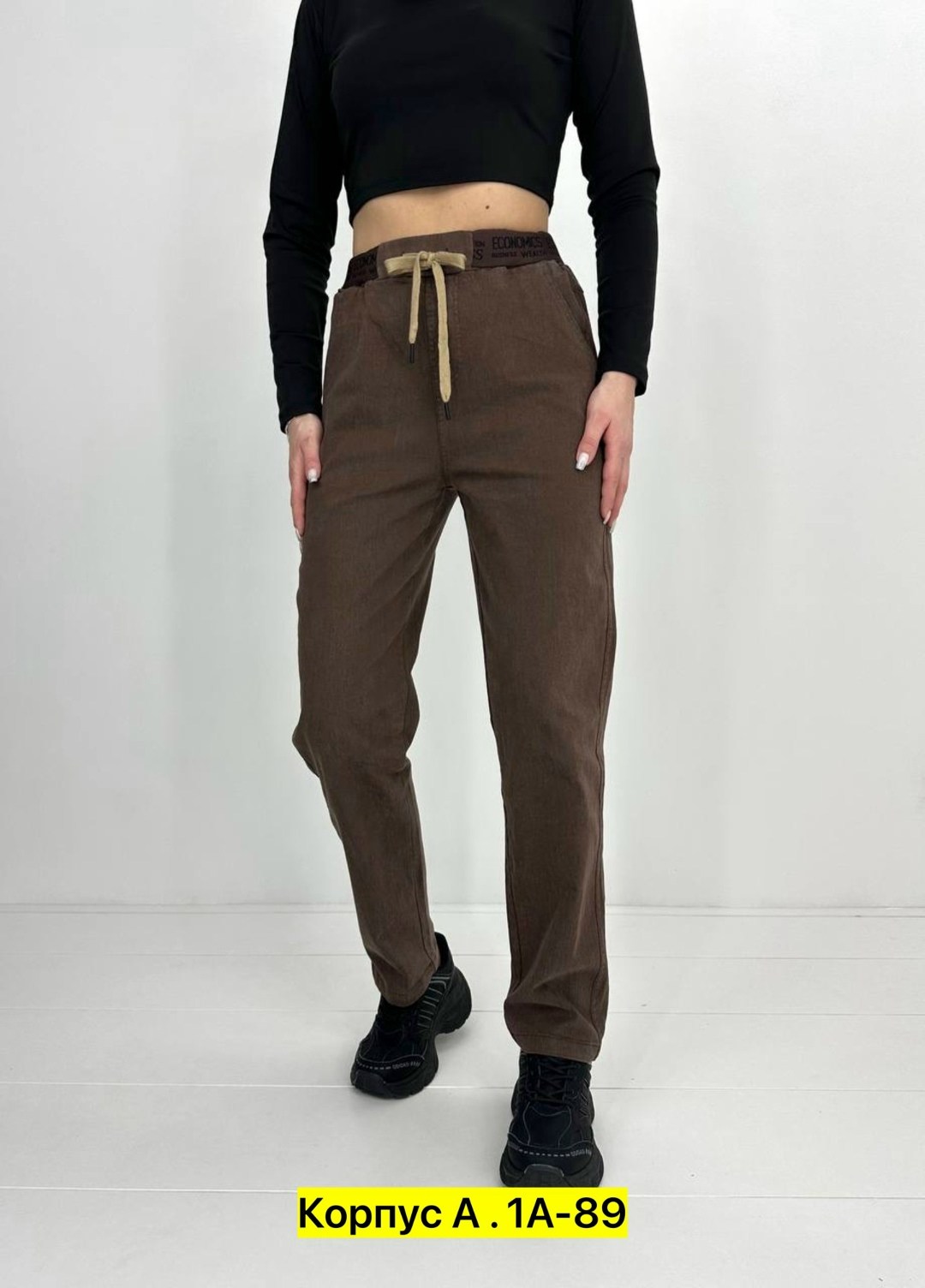 джинсы женские,джинсы брюки,коричневые джинсы женские,штаны джинсы,коричневые джинсы